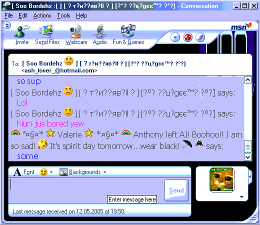 alica_convo.gif